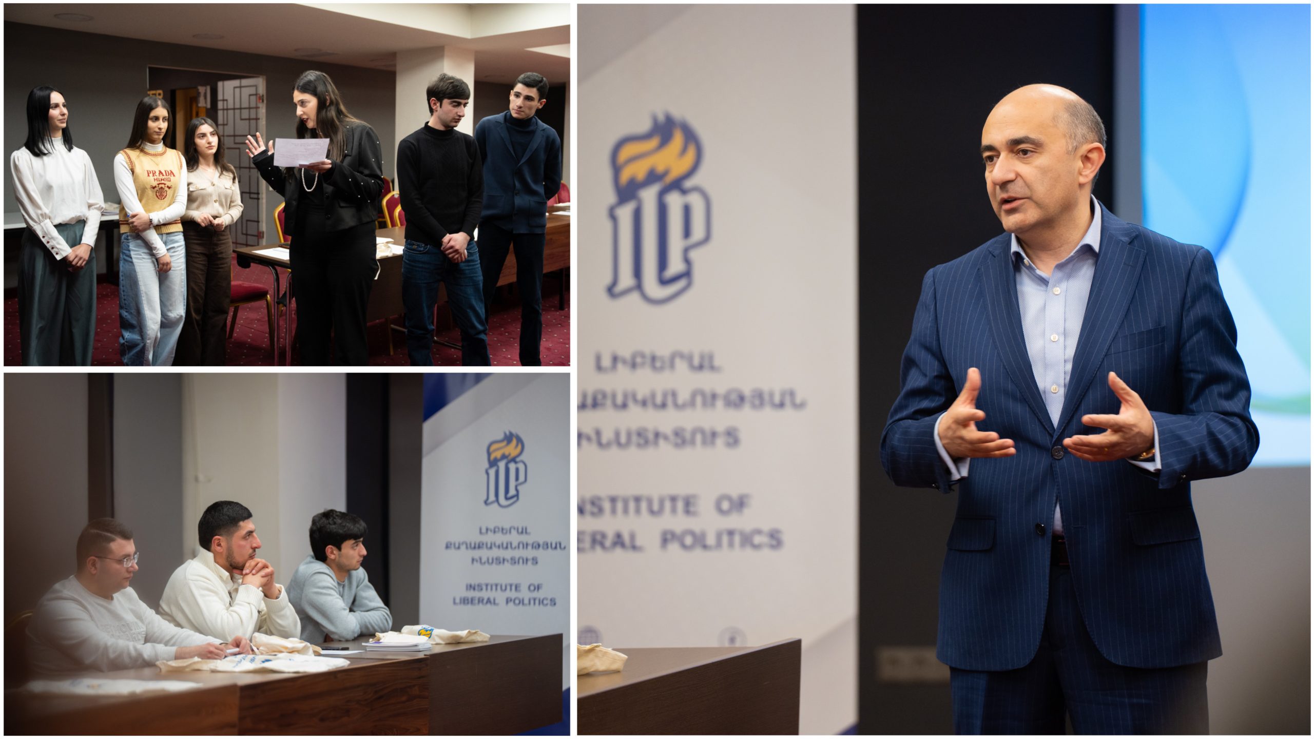 Մեկնարկեց Լիբերալ Քաղաքականության 14-րդ դպրոցը