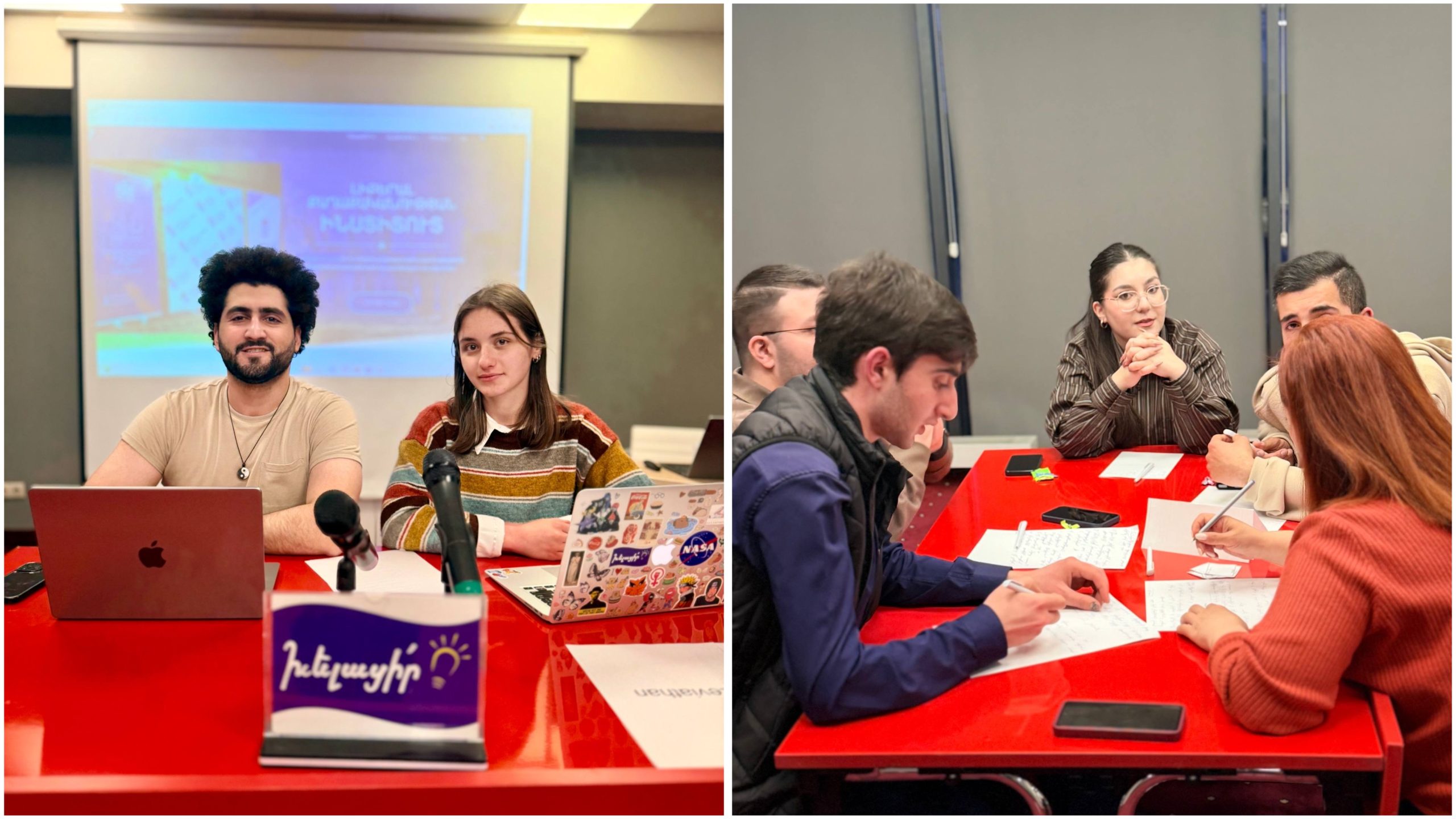 Ինտելեկտուալ խաղ